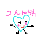 ハータン（個別スタンプ：1）