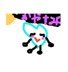 ハータン（個別スタンプ：6）