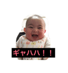 ほのかの日常生活2（個別スタンプ：1）
