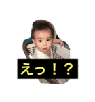 ほのかの日常生活2（個別スタンプ：2）