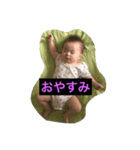 ほのかの日常生活2（個別スタンプ：3）