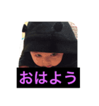 ほのかの日常生活2（個別スタンプ：5）