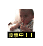ほのかの日常生活2（個別スタンプ：6）