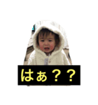 ほのかの日常生活2（個別スタンプ：8）