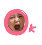 ひのちいすたんぷ。（個別スタンプ：1）