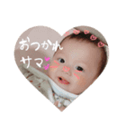 ひのちいすたんぷ。（個別スタンプ：4）