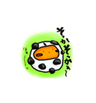 日常（あいづちetc.）豆大福deぽたぽた（個別スタンプ：9）