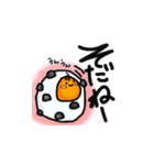 日常（あいづちetc.）豆大福deぽたぽた（個別スタンプ：11）
