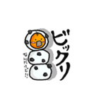 日常（あいづちetc.）豆大福deぽたぽた（個別スタンプ：15）