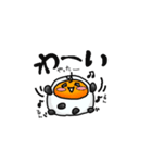 日常（あいづちetc.）豆大福deぽたぽた（個別スタンプ：18）