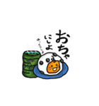 日常（あいづちetc.）豆大福deぽたぽた（個別スタンプ：23）