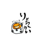 日常（あいづちetc.）豆大福deぽたぽた（個別スタンプ：25）