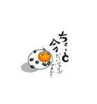 日常（あいづちetc.）豆大福deぽたぽた（個別スタンプ：31）