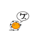 日常（あいづちetc.）豆大福deぽたぽた（個別スタンプ：39）