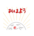 チョチョッカ18（個別スタンプ：2）