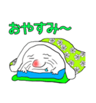 チョチョッカ18（個別スタンプ：3）