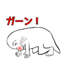 チョチョッカ18（個別スタンプ：6）