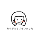 ハッピー大人女子（個別スタンプ：3）