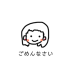 ハッピー大人女子（個別スタンプ：4）