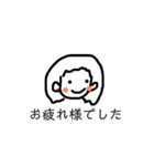 ハッピー大人女子（個別スタンプ：7）