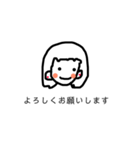 ハッピー大人女子（個別スタンプ：8）