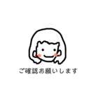 ハッピー大人女子（個別スタンプ：9）