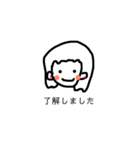ハッピー大人女子（個別スタンプ：10）