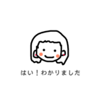 ハッピー大人女子（個別スタンプ：11）