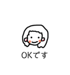ハッピー大人女子（個別スタンプ：12）