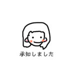 ハッピー大人女子（個別スタンプ：13）