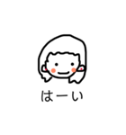 ハッピー大人女子（個別スタンプ：14）