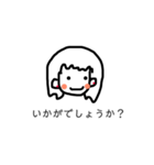 ハッピー大人女子（個別スタンプ：15）