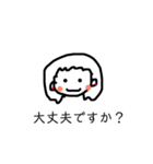 ハッピー大人女子（個別スタンプ：21）