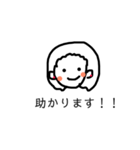 ハッピー大人女子（個別スタンプ：22）