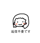 ハッピー大人女子（個別スタンプ：24）
