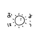 こんな日もあるよね（個別スタンプ：1）