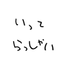 こんな日もあるよね（個別スタンプ：4）