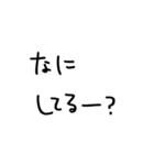 こんな日もあるよね（個別スタンプ：5）