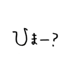 こんな日もあるよね（個別スタンプ：6）