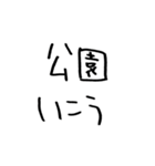 こんな日もあるよね（個別スタンプ：7）
