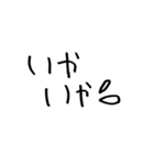 こんな日もあるよね（個別スタンプ：10）