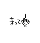 こんな日もあるよね（個別スタンプ：11）