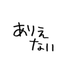 こんな日もあるよね（個別スタンプ：13）