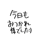 こんな日もあるよね（個別スタンプ：18）