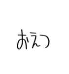こんな日もあるよね（個別スタンプ：24）