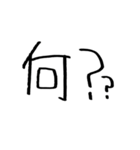 こんな日もあるよね（個別スタンプ：26）