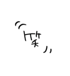 こんな日もあるよね（個別スタンプ：27）