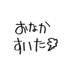 こんな日もあるよね（個別スタンプ：29）