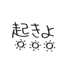 こんな日もあるよね（個別スタンプ：34）