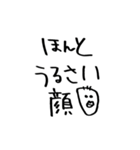 こんな日もあるよね（個別スタンプ：35）